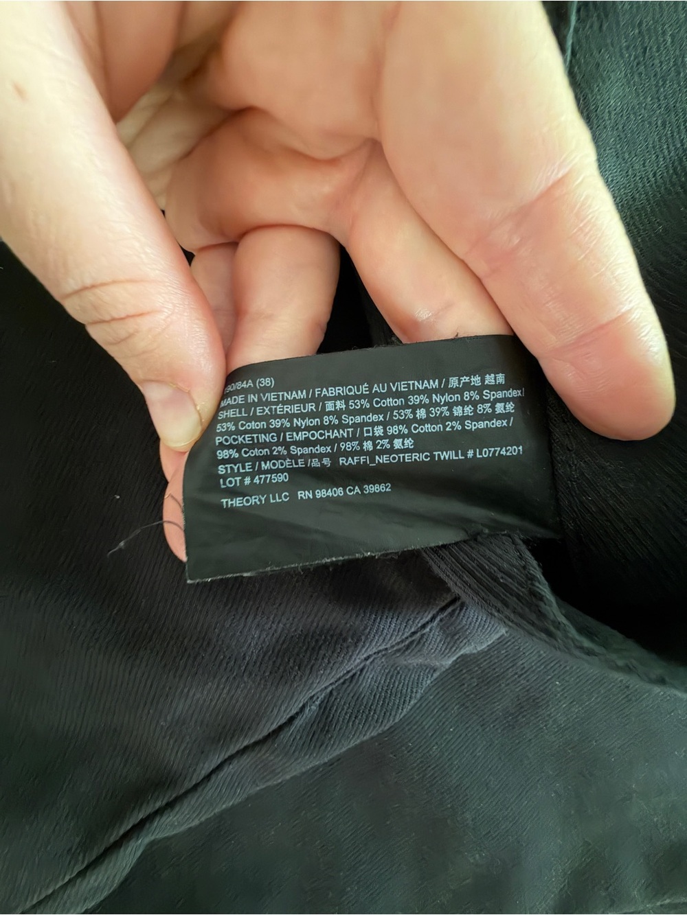 Men's Theory Twill Black Pants Business Casual Modern - Picture 5 of 7